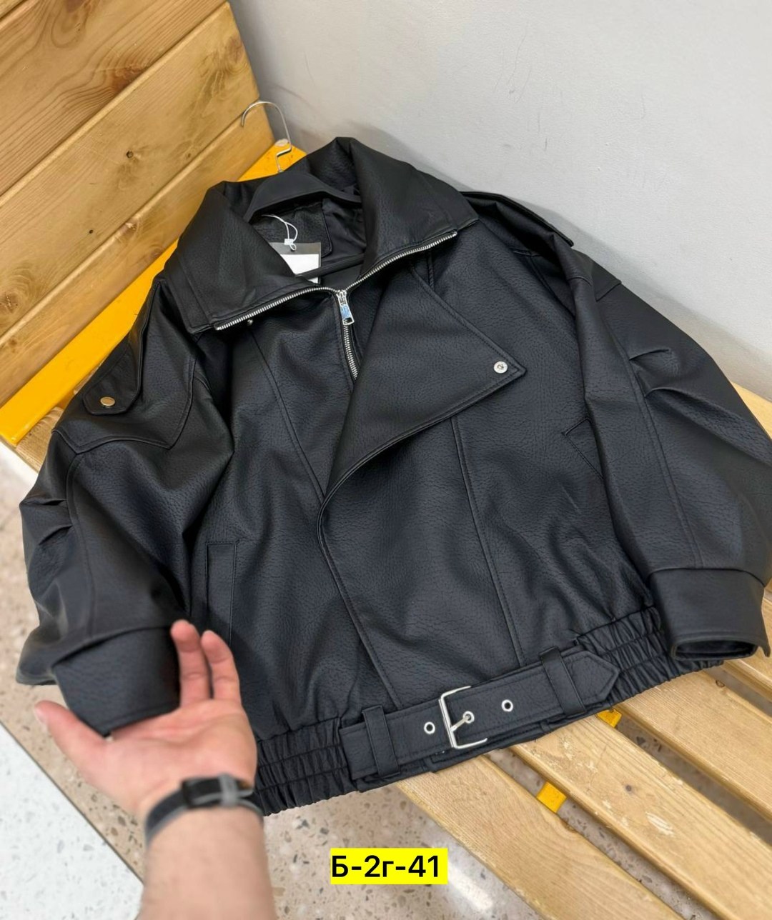 куртка кожаная косуха eleganza 260605001,женская куртка кожаная косуха,куртка косуха женская,куртка косуха,косуха кожаная куртка экокожа оверсайз