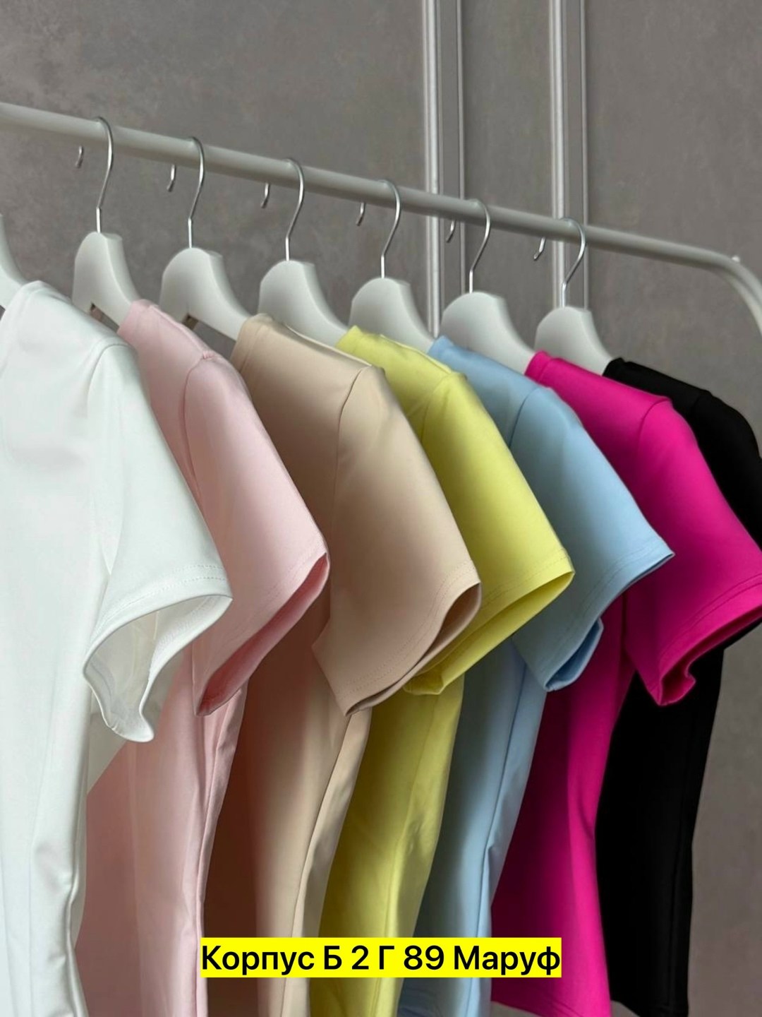 футболки женская,футболка базовая женская,боди для девушек,женская кофта,боди для женщин