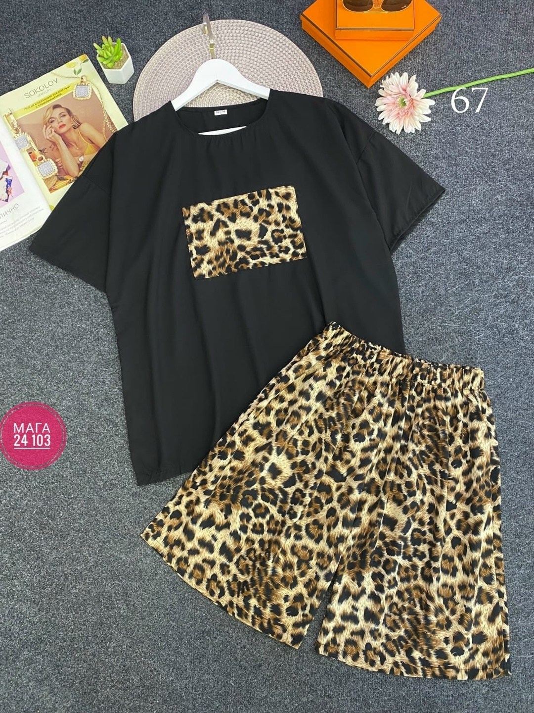 одежда больших размеров,летние костюмы,женские летние костюмы,женский костюм с шортами,костюм с шортам