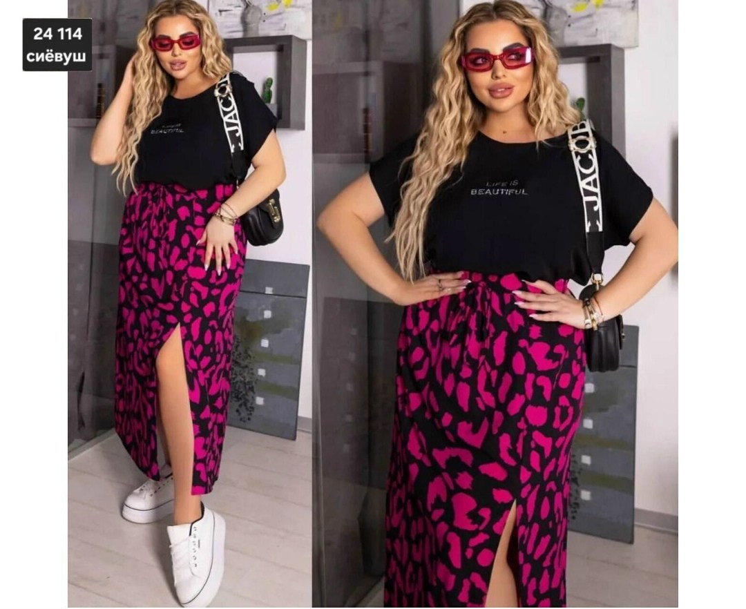 костюм с юбкой женский,костюм с юбкой, больших размеров,костюм женский двойка с юбкой,