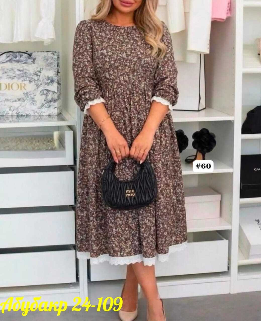 платье кантри,платье идеальное,платье шифон,женская платье,платья