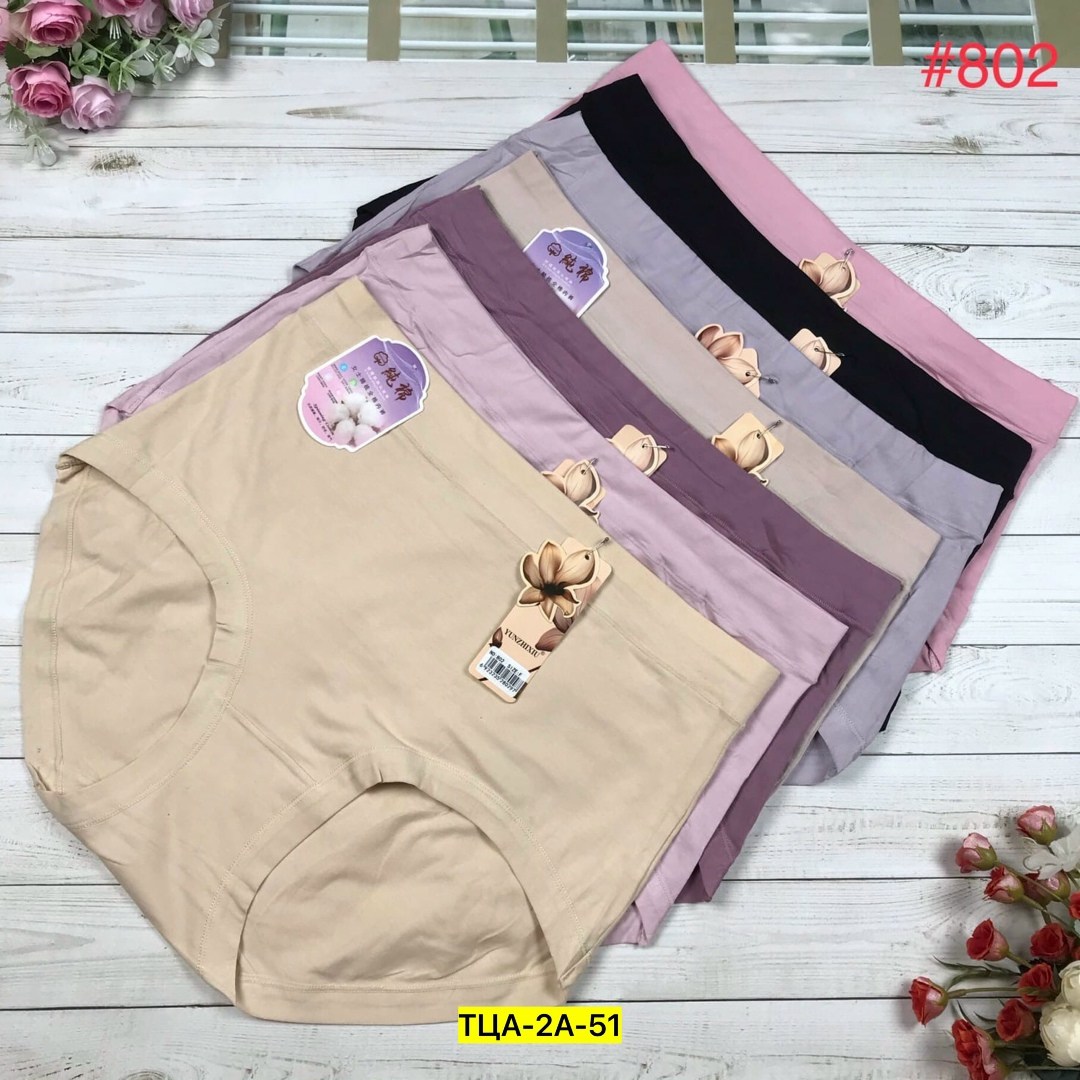 женская трусы,трусы для женщин,женские трусы больших размеров,трусы женски,женская нижнее белье