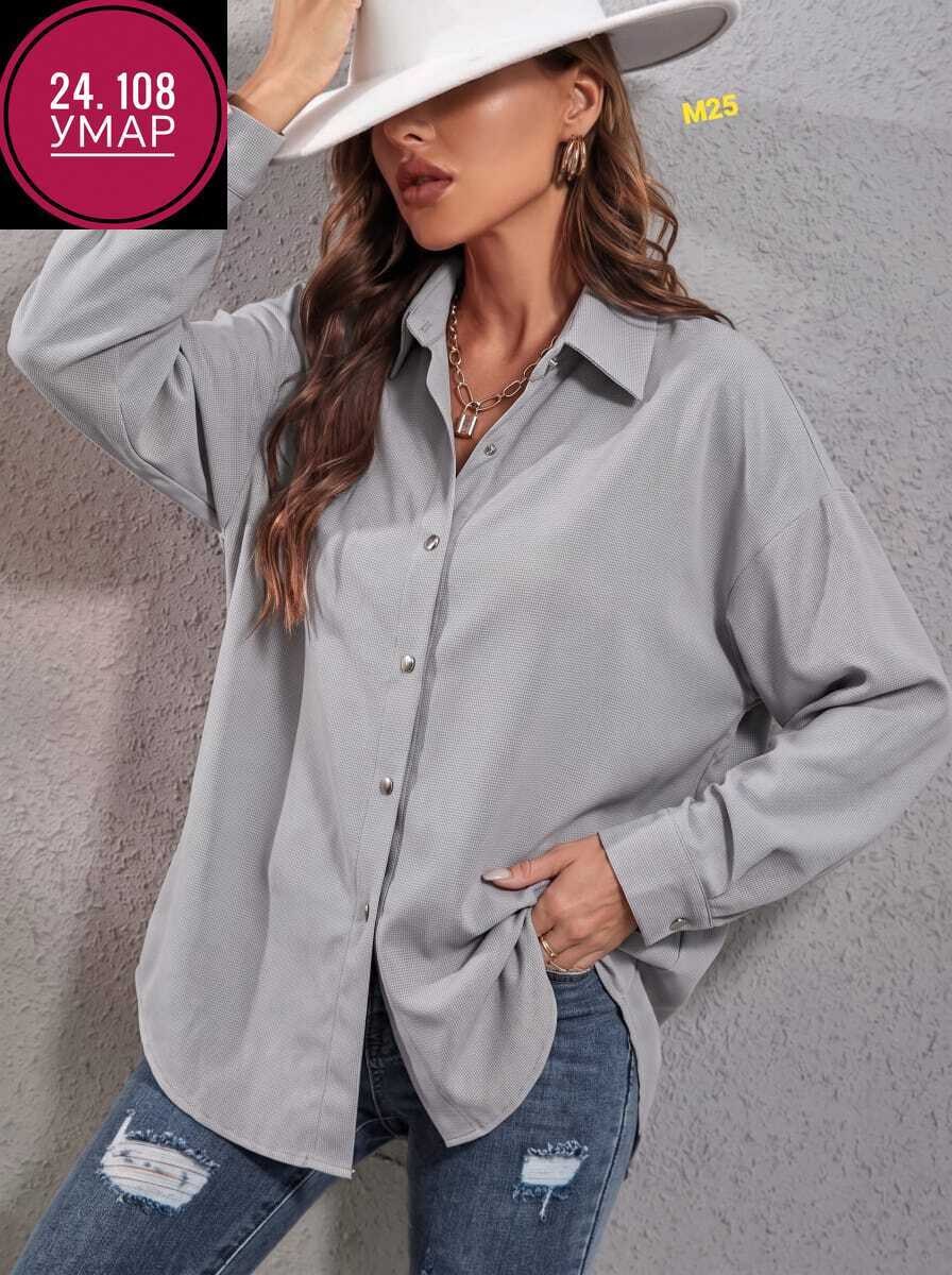 вельветовая женская рубашка,женская рубашка,стильная рубашка,рубашка женская вельвет,рубашка оверсайз вельветовая