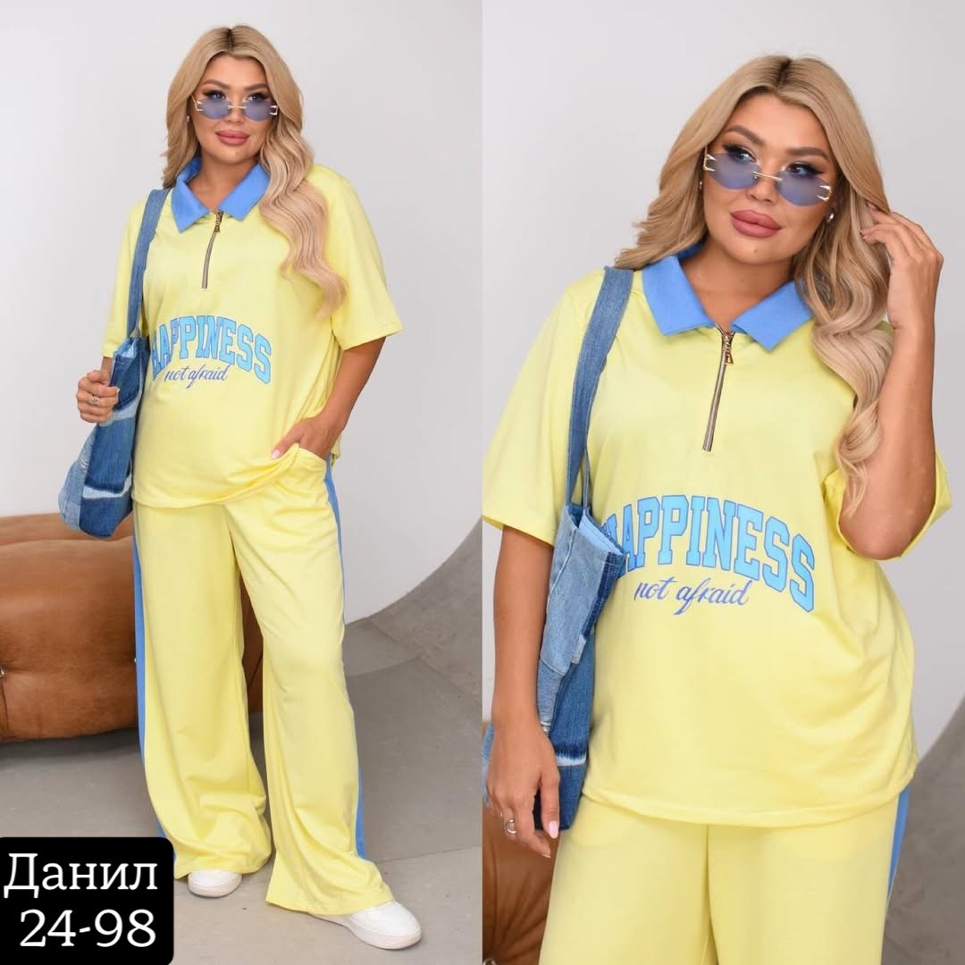 женские костюмы спортивные,костюм двойка женская,спортивные костюмы женские больших размеров,костюм женский,костюм спорт женский
