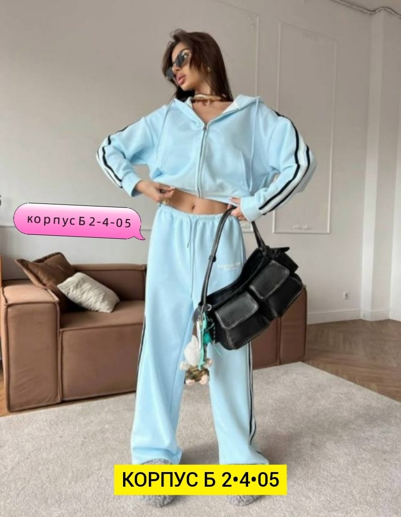 спортивный костюм женский,cпортивный костюм женский на флисе,спортивный костюм,женский костюм,костюм женские спортивные костюмы