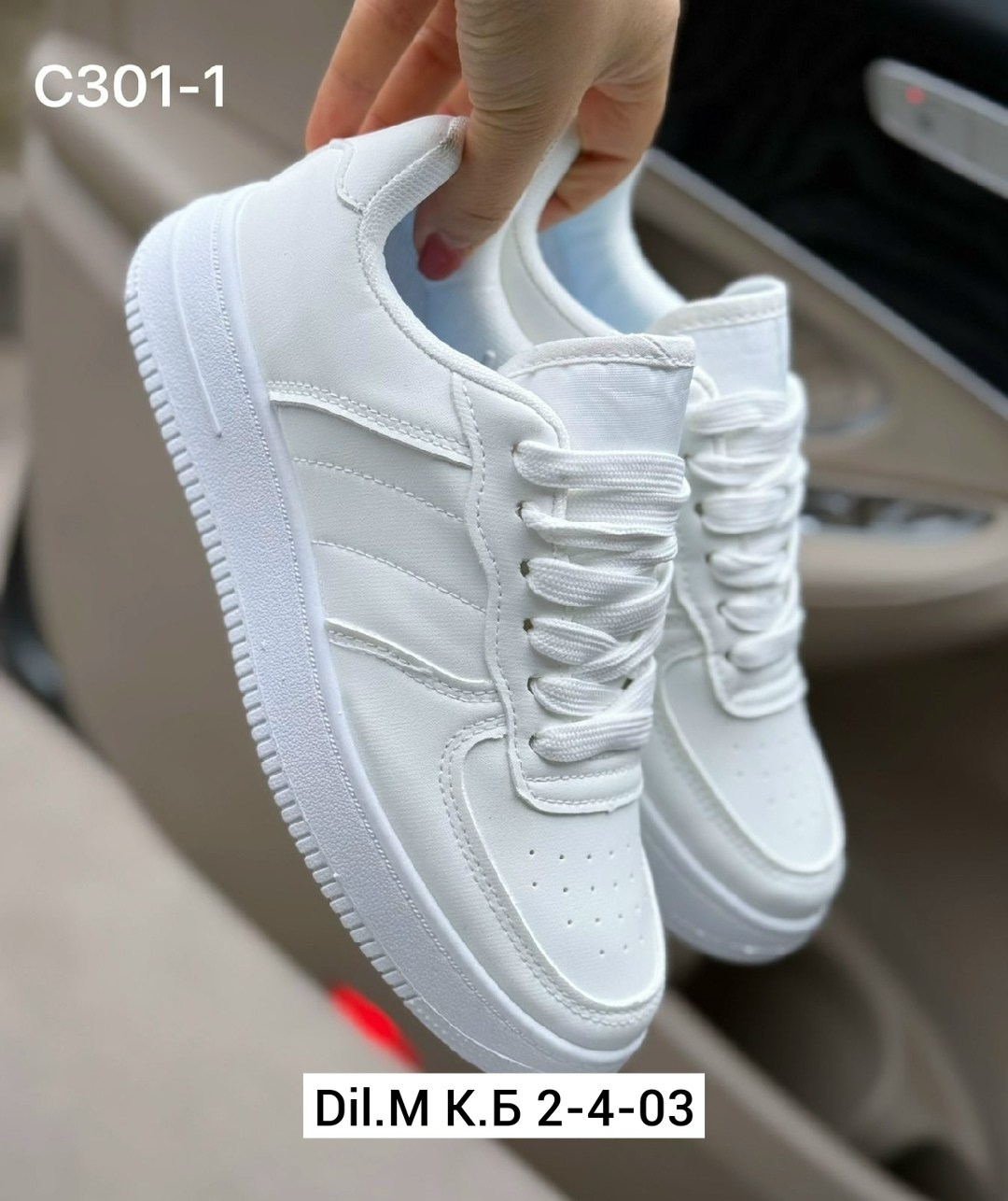 ,кроссовки женские,белые кроссовки,белые женские кроссовки,кроссовки кеды