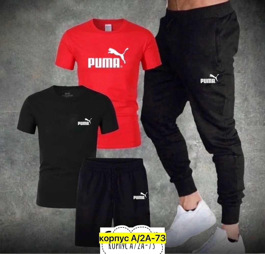 мужские спортивные костюмы,спортивный костюм мужской nike,спортивные костюм,спортивный костюм мужской спортивный костюм,костюм мужской puma