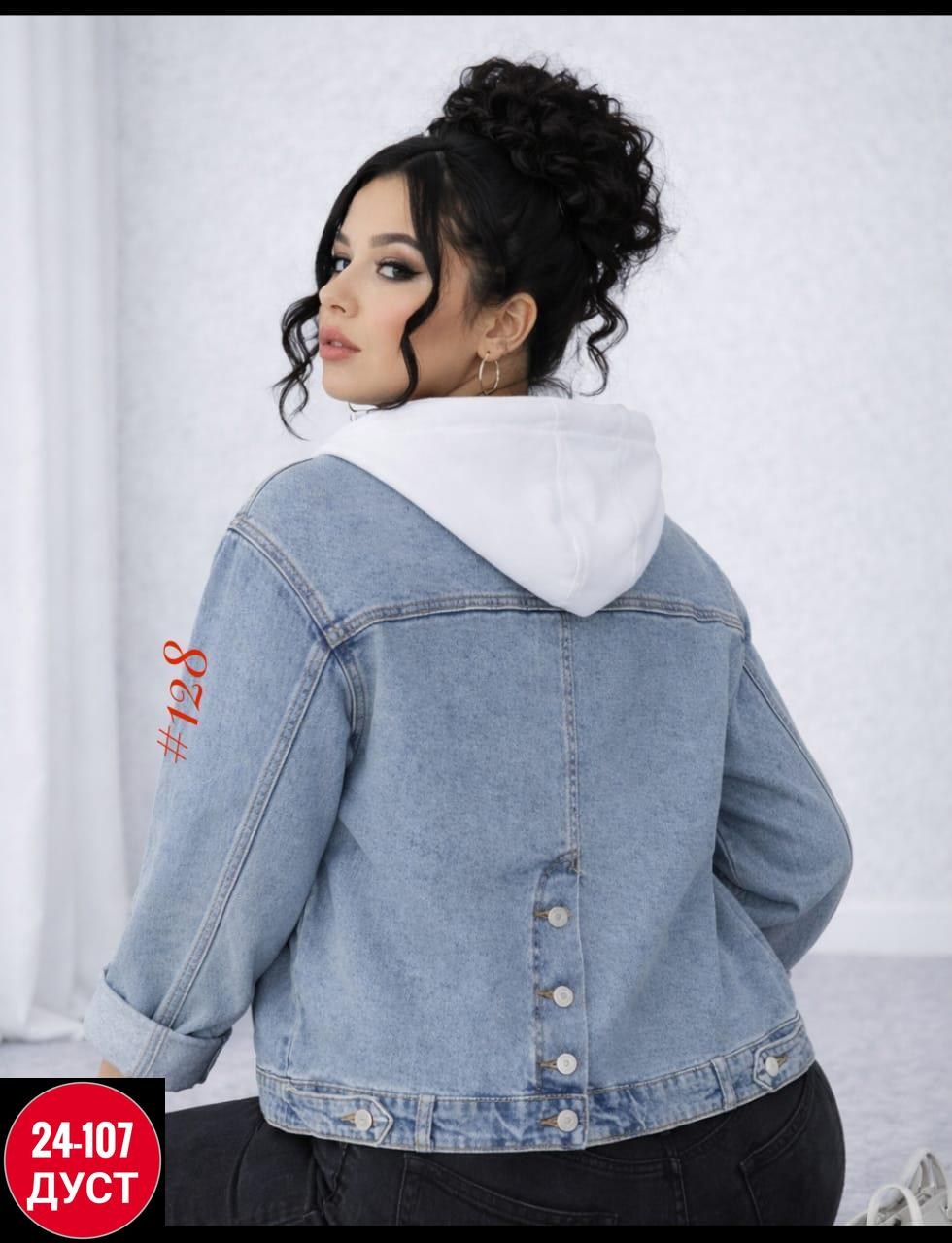 джинсовая куртка для девочек,куртка джинсовая для мальчика,джинсовая куртка,куртка джинсовая детская,джинсовая куртка с капюшоном