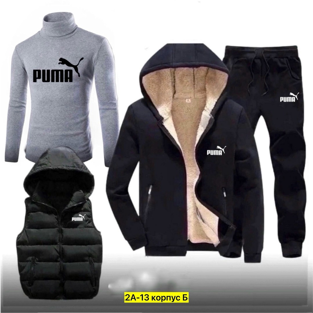 мужские спортивные костюмы,костюм теплый мужской,спортивные костюм,утепленный спортивны костюм,спортивный костюм мужской теплый