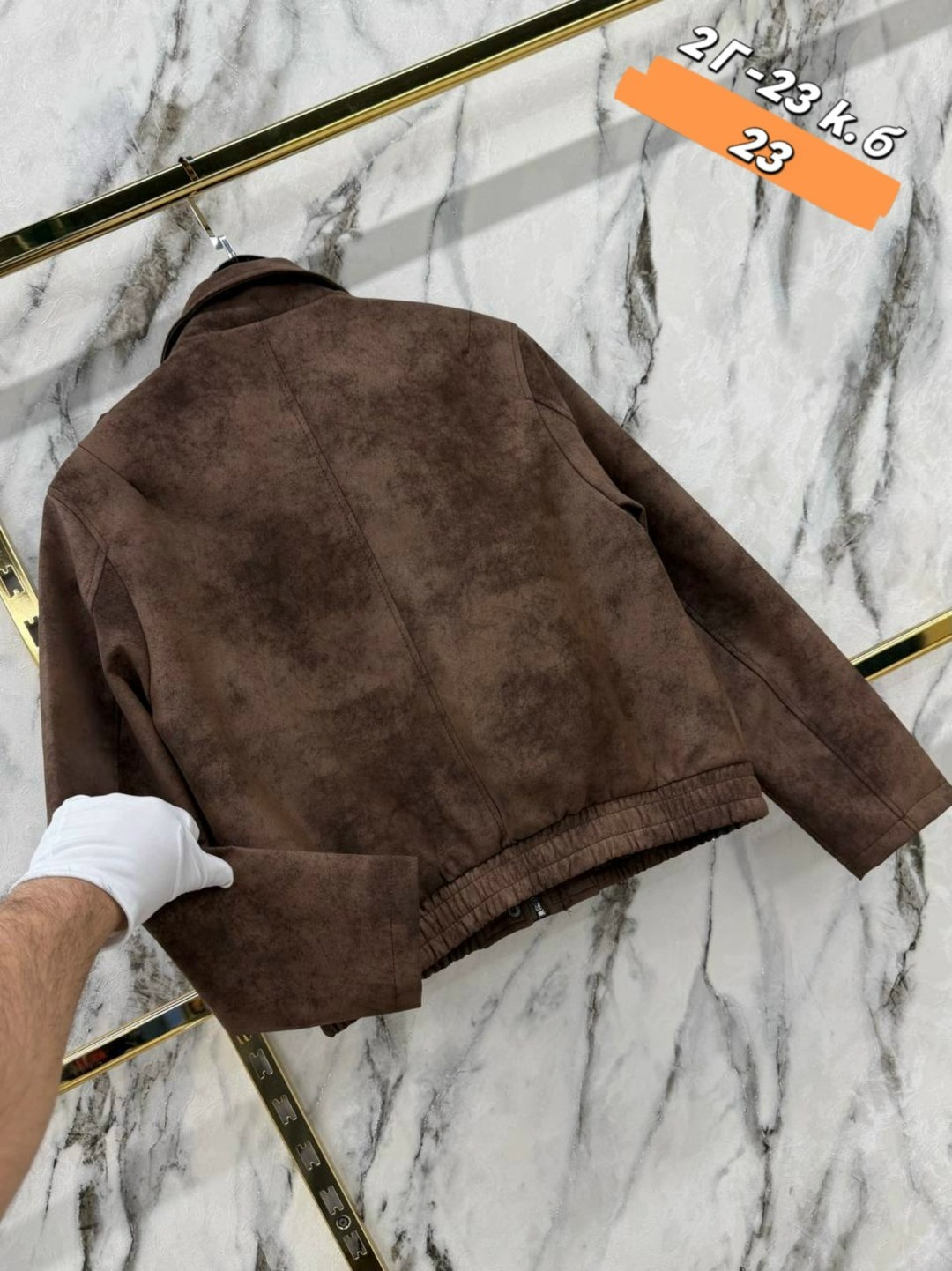 куртка замшевая,куртка замшевая мужская,куртка кожаная,куртка замш,куртка кожаная мужская