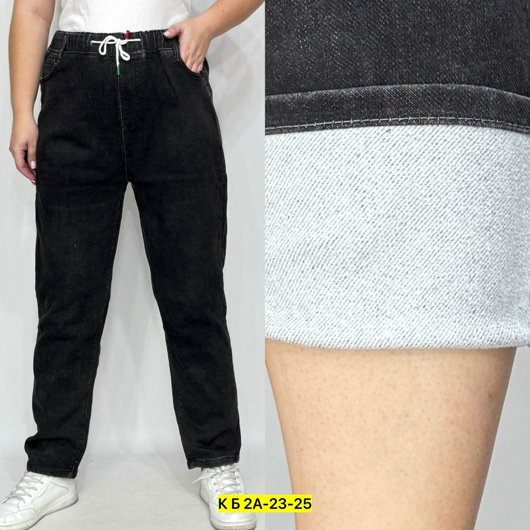 женские джинсы,джинсы брюки,джинсы и джеггинсы,джинсы широкие,джинсы