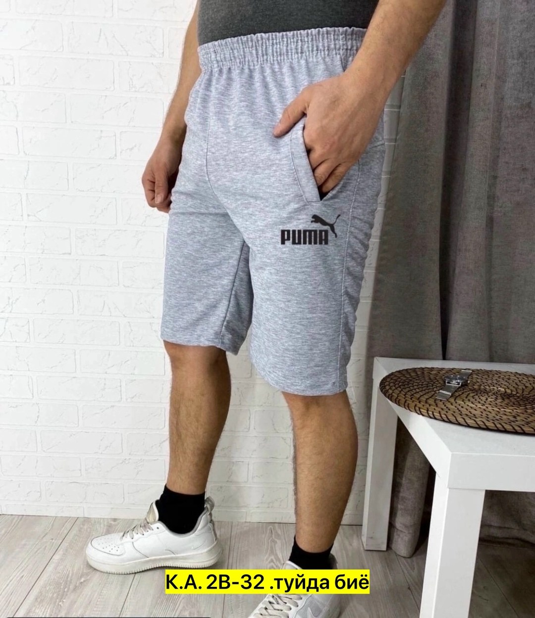 шорты мужские,шорты мужские puma,мужские спортивные шорты,шорты мужские трикотажные,шорты пума мужские серые