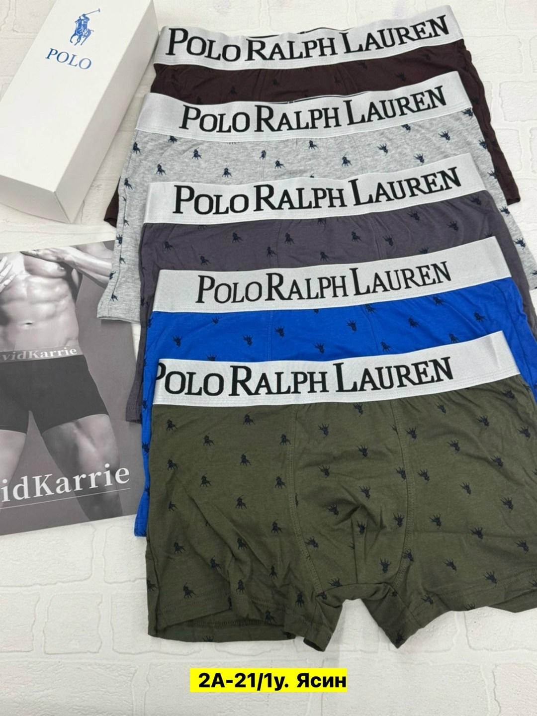 комплект трусов мужских,комплект трусов мужские боксеры,мужские трусы,набор мужских трусов,трусы мужские 5 шт