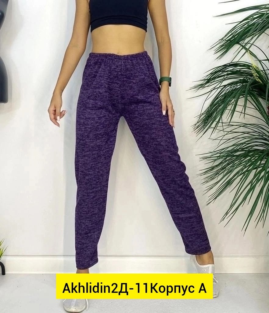 женские брюки,натали брюки 7200,брюки джеггинсы,бриджи брюки,брюки джинсы