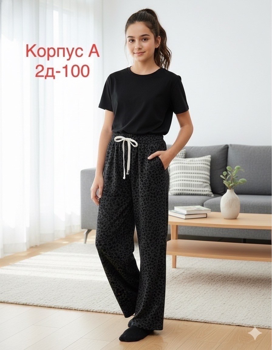 штаны повседневные,брюки для девочек,штаны для девочек,штаны пижамные