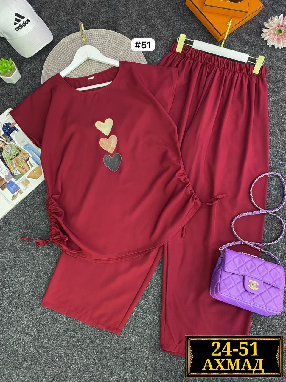 одежда для женщин,женские костюмы больших размеров,костюм женский,костюм повседневный,костюм с брюками