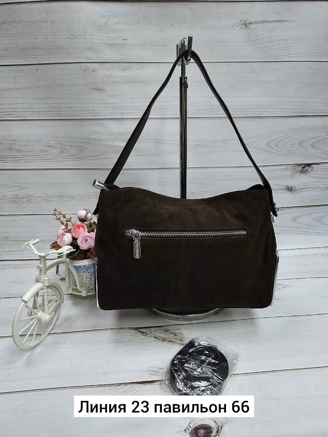 женская замшевая сумка,сумка женская из натуральной замши,замшевая сумка,сумка женская натуральная замша,сумка из натуральной замши