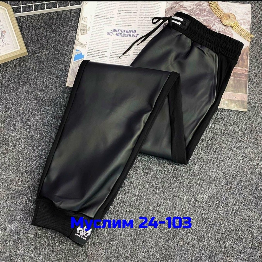 кожаные штаны на флисе женские,кожаные брюки,женские кожаные брюки,повседневные модные штаны из экокожи,брюки из искусственной кожи