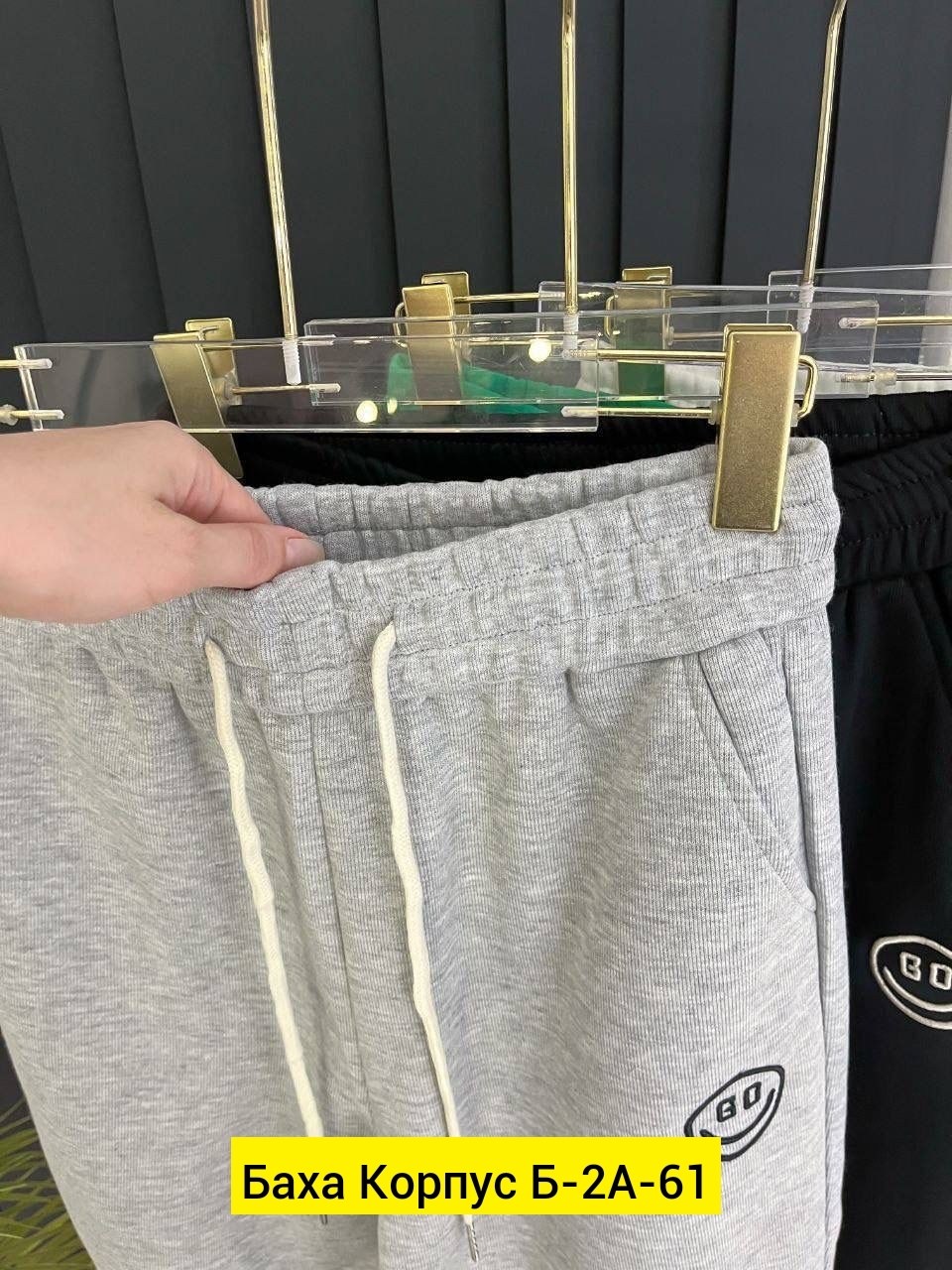 штаны спортивные,женский брюки,джинсы брюки,спортивные брюки,брюки штаны