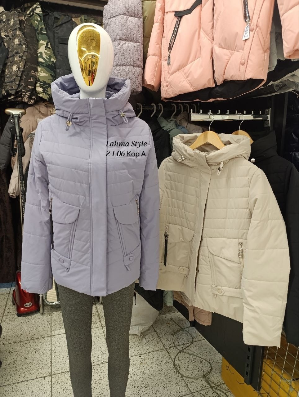 женская демисезонная куртка,куртка женская,куртка демисезонная,куртка женская бежевая,куртка зимняя женская