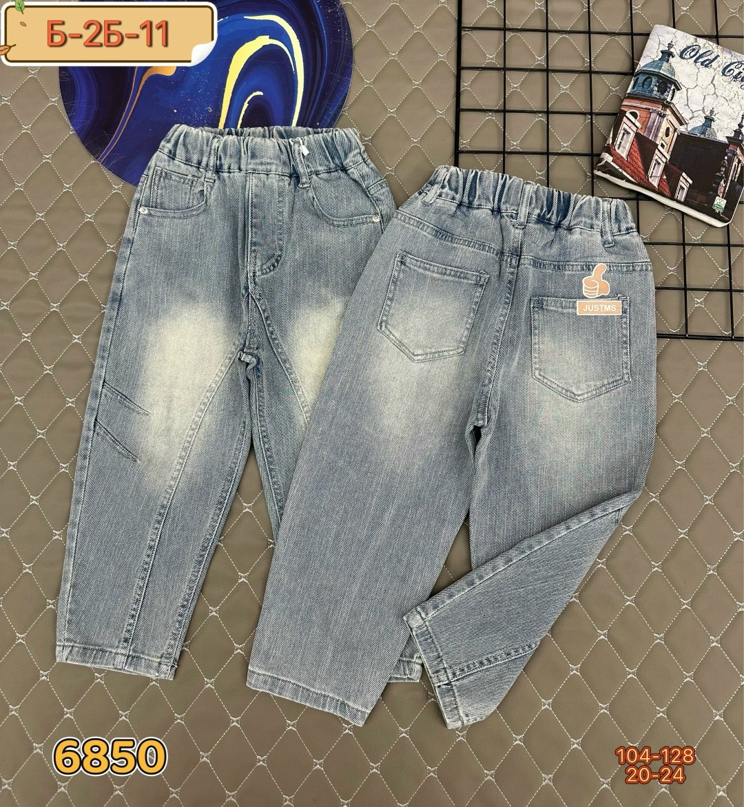 джинсы детские,джинсы детский,джинсы для мальчик,штаны джинсы,джинсы детские
