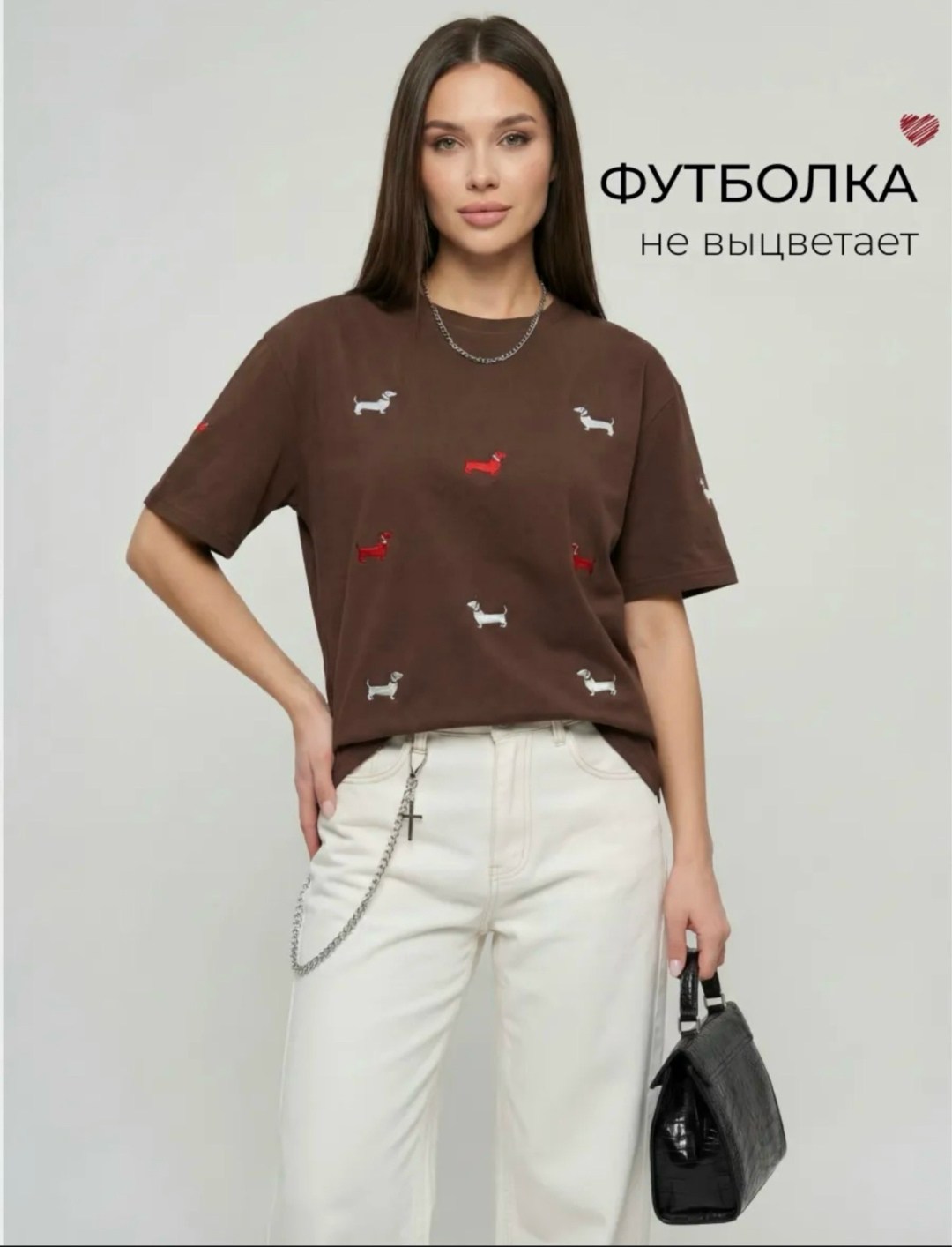 футболки женская,футболка,кофта женская,стильная кофта,женская футболка оверсайз