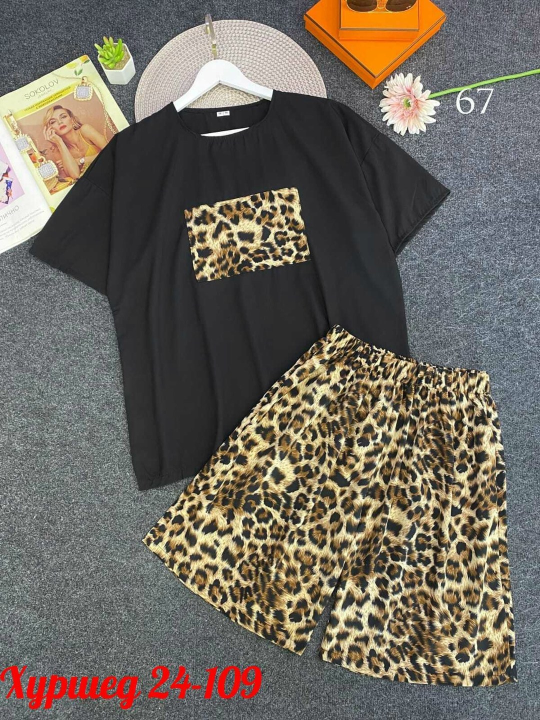 пижама женская,комплект пижама,домашняя одежда пижама,пижама женская тройка,пижама женская комплект