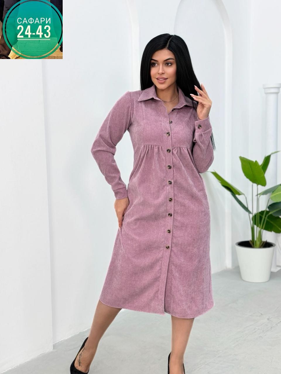женское вельветовое платье,платья ,платье туника,платье платье,женская платье