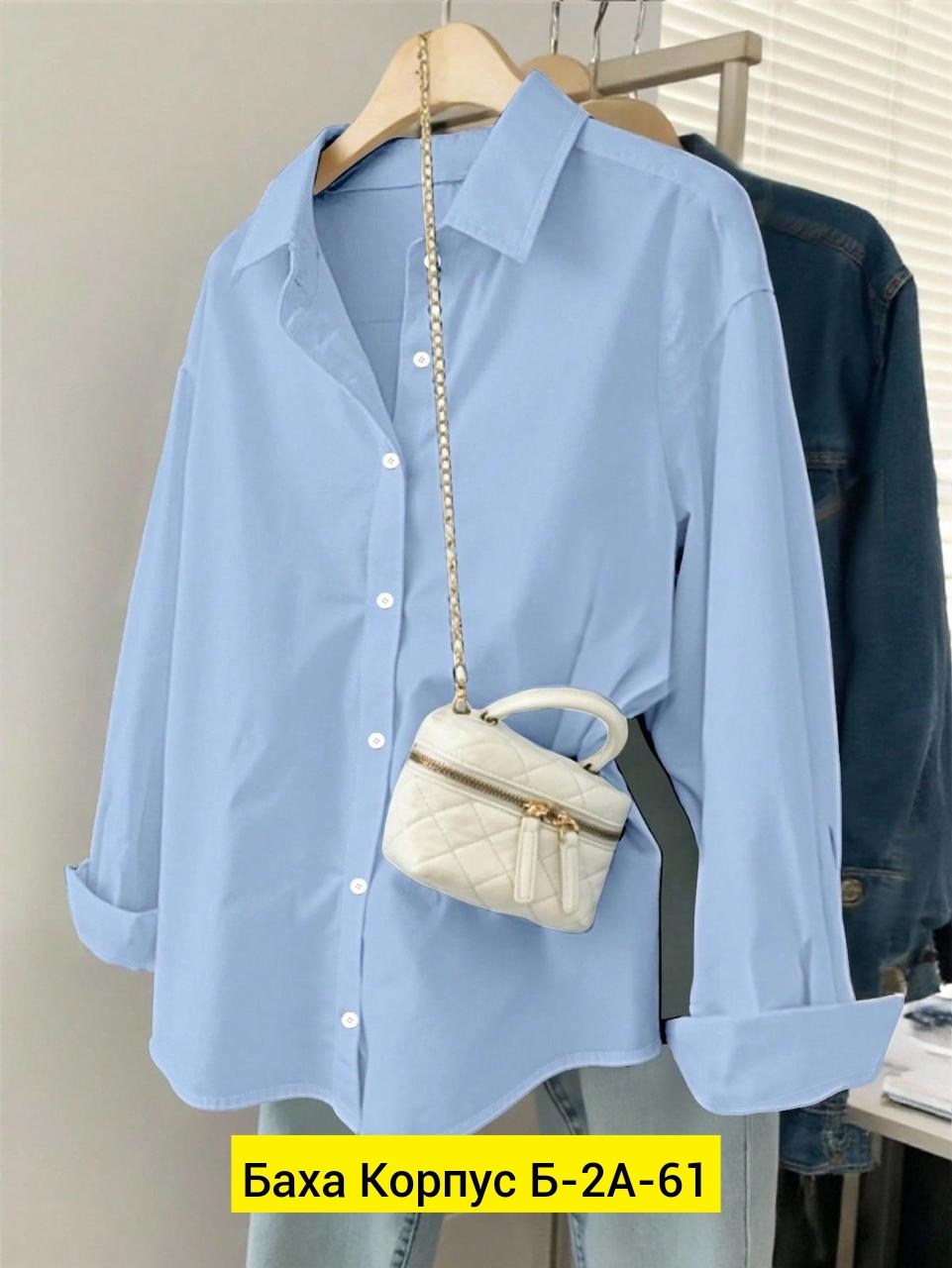 рубашка женская,рубашка,женские блузки и рубашки,женская рубашка с карманами,рубашка свободного кроя