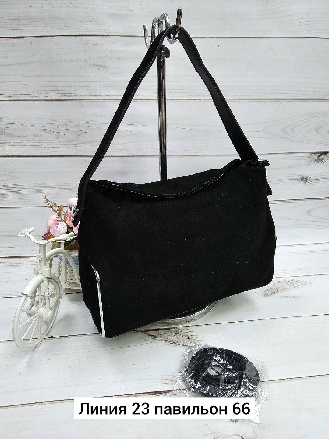 женская замшевая сумка,сумка женская из натуральной замши,замшевая сумка,сумка женская натуральная замша,сумка из натуральной замши