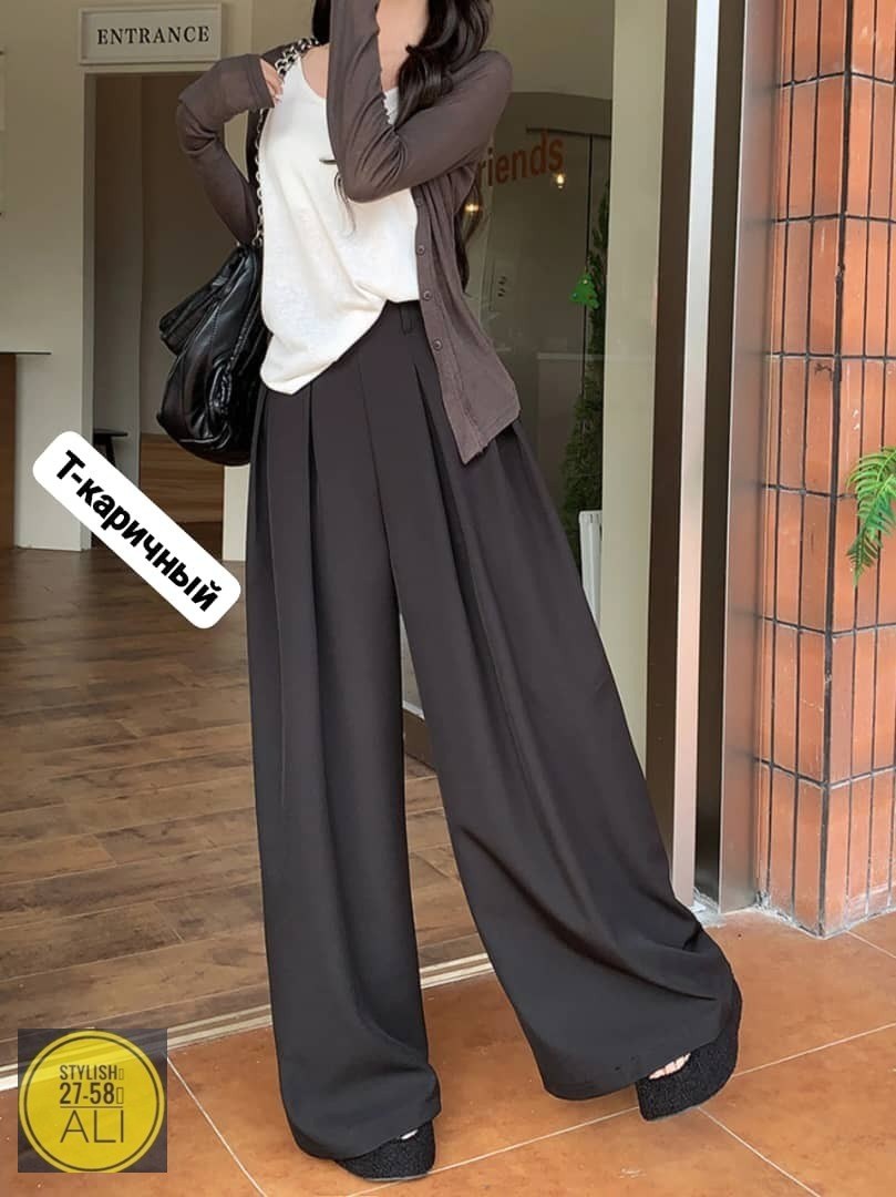 широкие брюки,широкие брюки для женщин,женские широкие брюки,брюки с широкими штанинами,широкие брюки с высокой талией