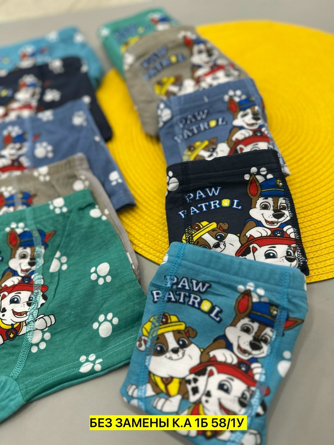 трусы для мальчиков,трусы детские боксеры для мальчика,детские трусы для мальчика,комплект трусов боксеры cool kid для мальчиков,детские трусы