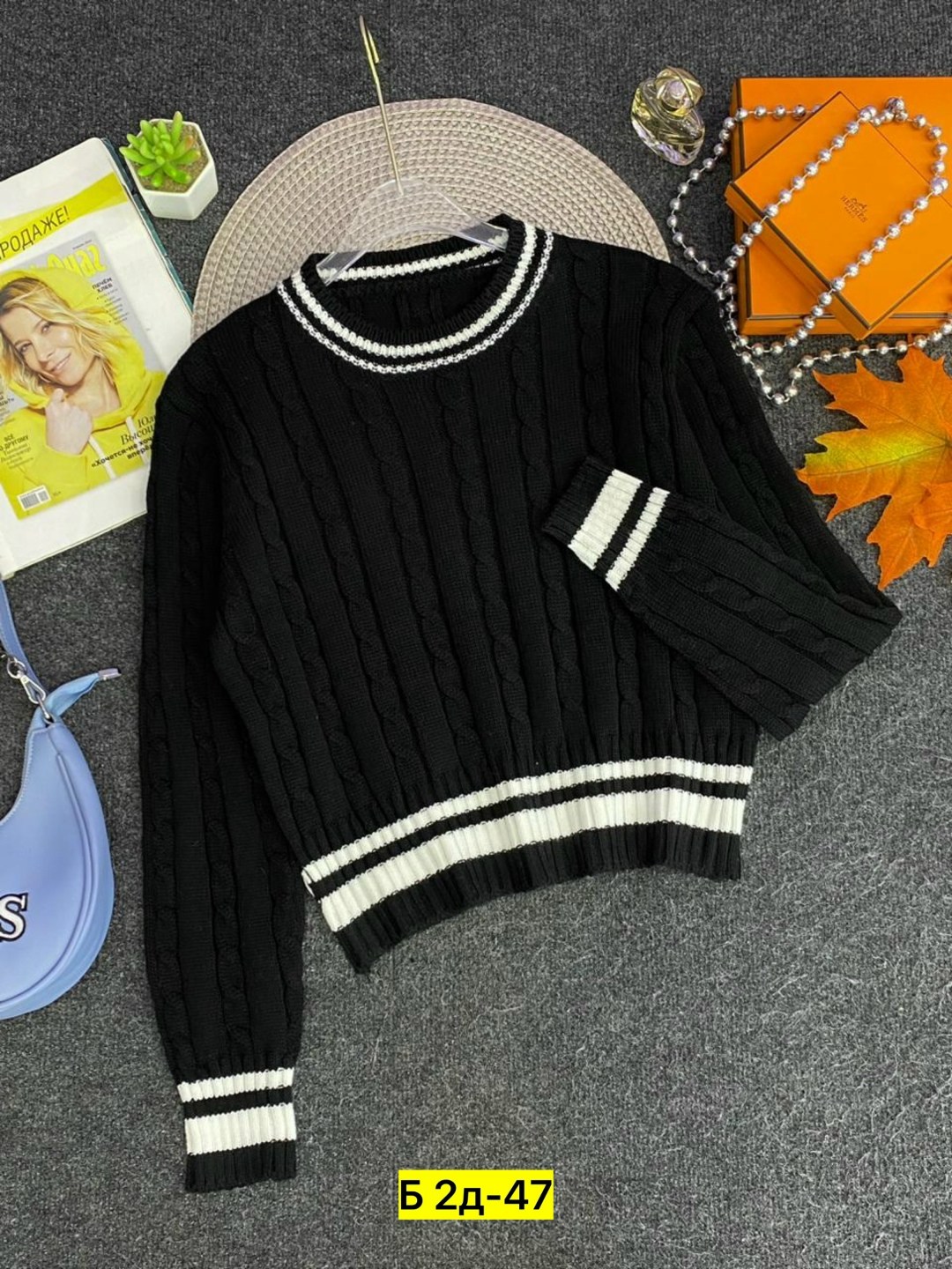 джемпера женские,свитера женские,базовый свитер,свитер женский кофта,женская кофта