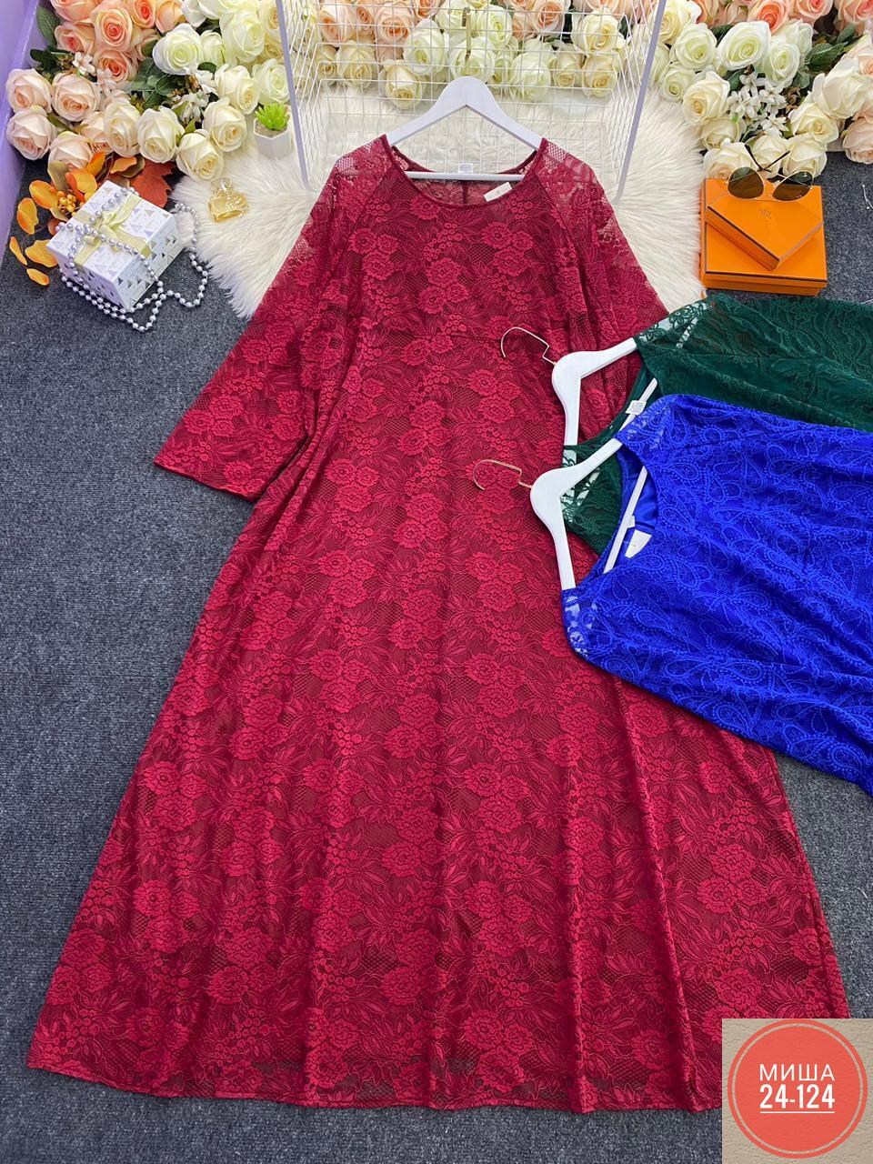 платья женские нарядные,платье кружевное,нарядное платье,платья гипюр,гипюровое платье для полных