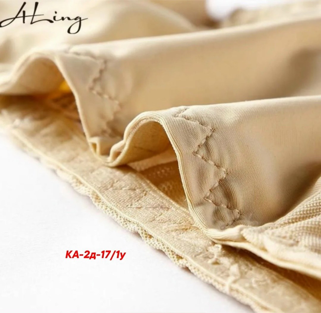 стринги нижнее белье,шелковые трусики стринги,шелковые стринги,трусики стринги бесшовные женские.,стринги женское нижнее белье