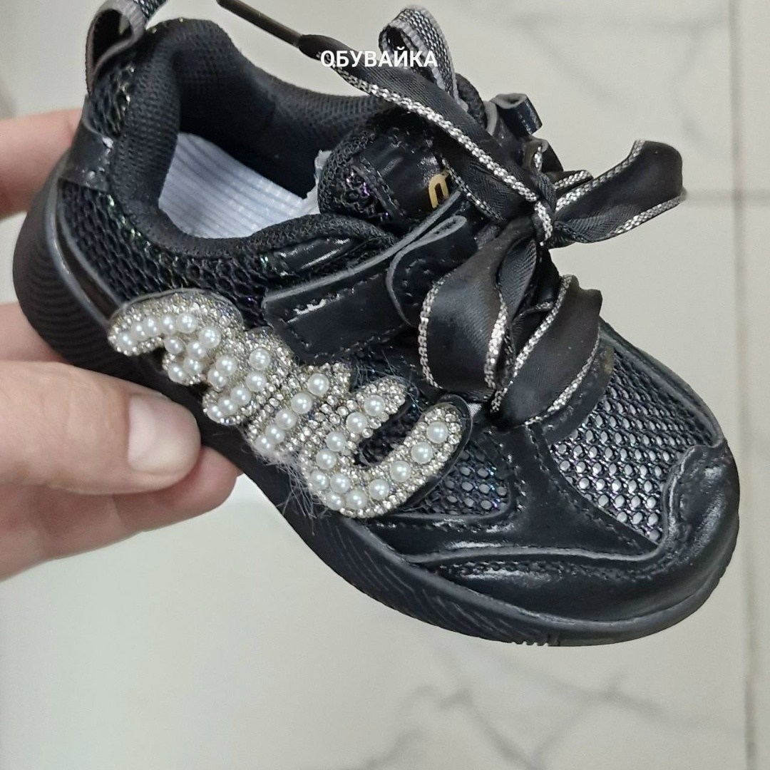 детские кроссовки,кроссовки,кроссовки для детей,кроссовка детская,кроссовки капитошка для девочки белые