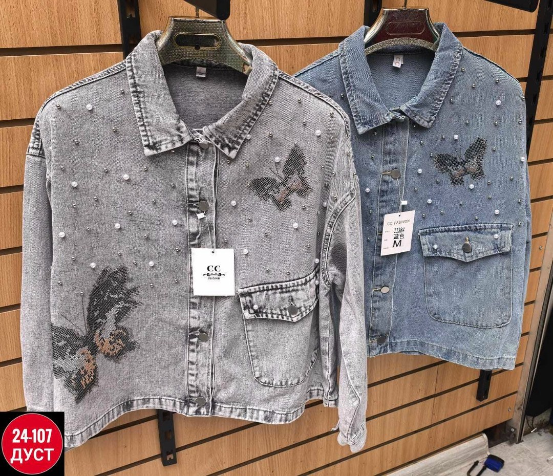 джинсовая куртка,женская джинсовая куртка,женская джинсовая куртка с большими карманами,модные джинсовые куртки,джинсовая куртка повседневная