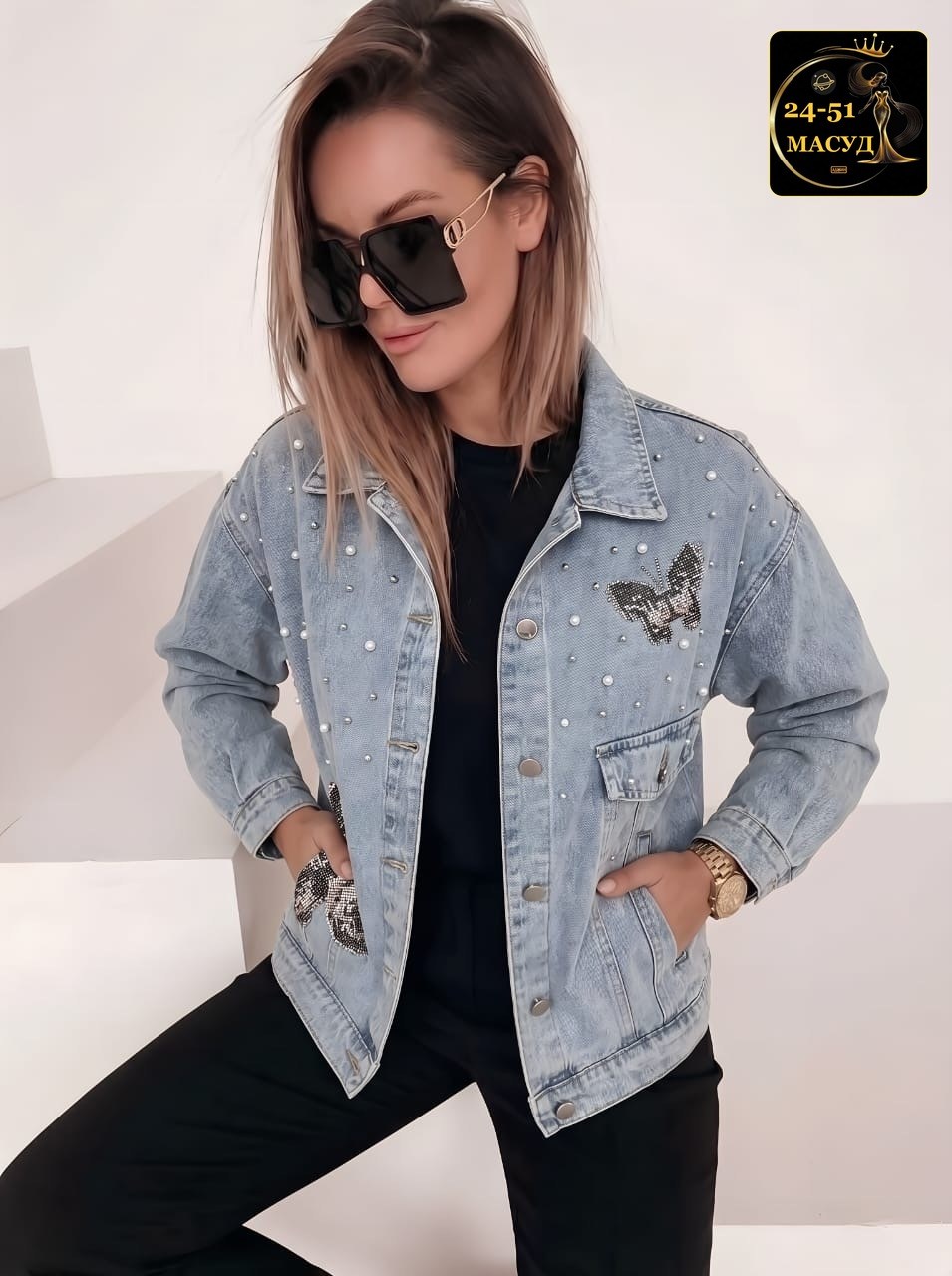 куртка джинсовая женская,джинсовая куртка,джинсовая куртка тренд,джинсовая курточка,модные джинсовые куртки