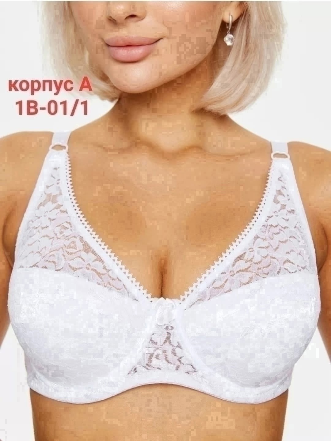 бюстгальтер женские,бюстгальтер,нижнее белье бюстгальтер,бюстгальтер женский кружевной,бюстгальтер женский на косточках