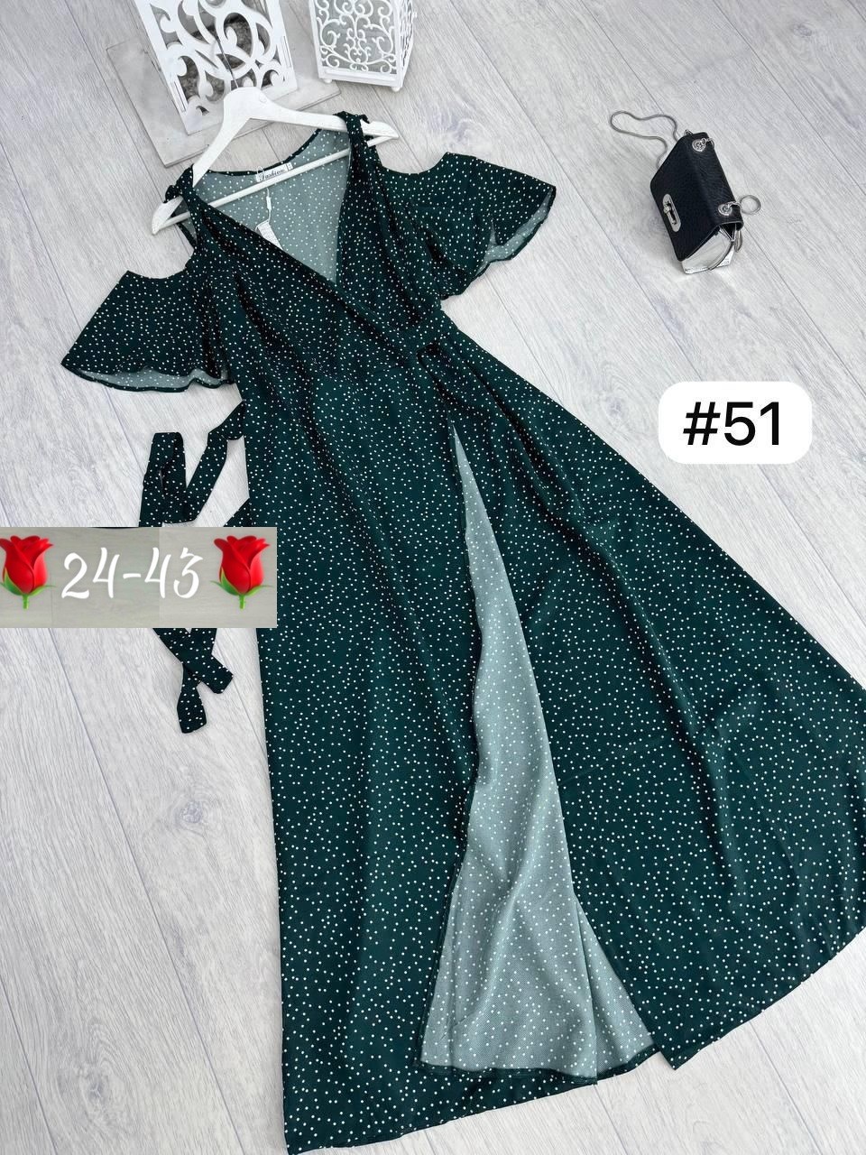 женское летнее платье макси,платья,женское платье,летние платья в пол,женское платье в горошек