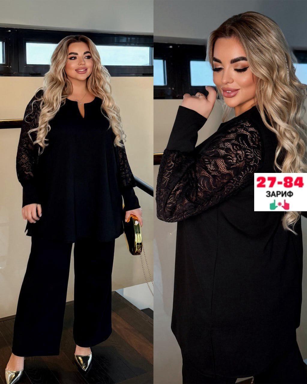 брючный костюм вечерний большого размера для полных женщин,брючный костюм для полных женщин,брючный костюм больших размеров для полных женщин,костюм брючный женский стильный для полных женщин,летний б