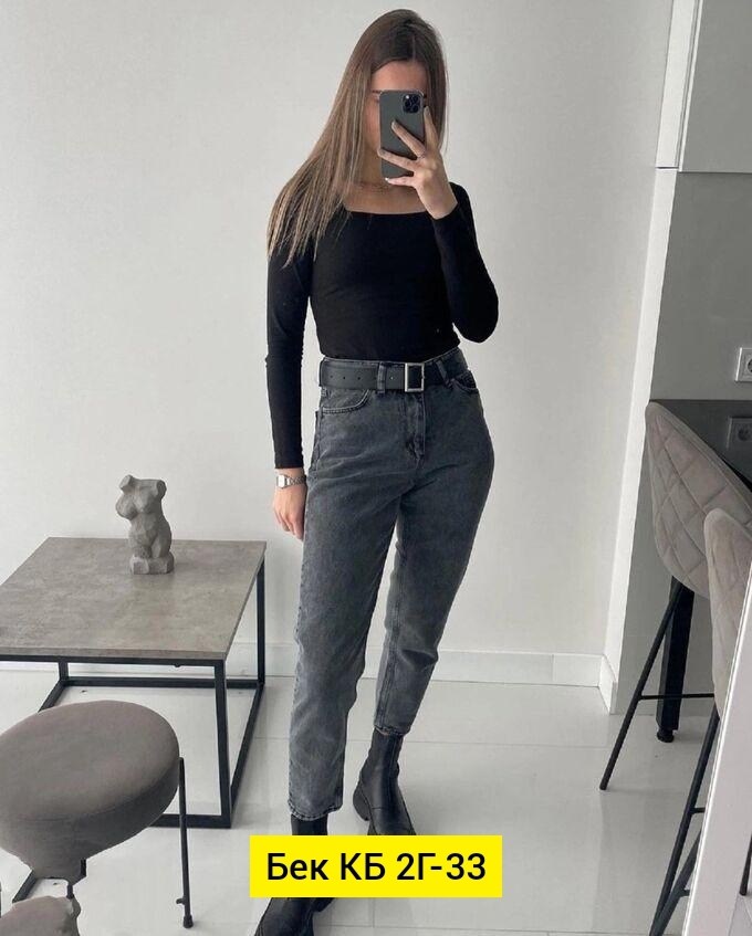 джинсы женские трубы,женские джинсы,джинсы клёш,джинсы широкие,брюки джинсы