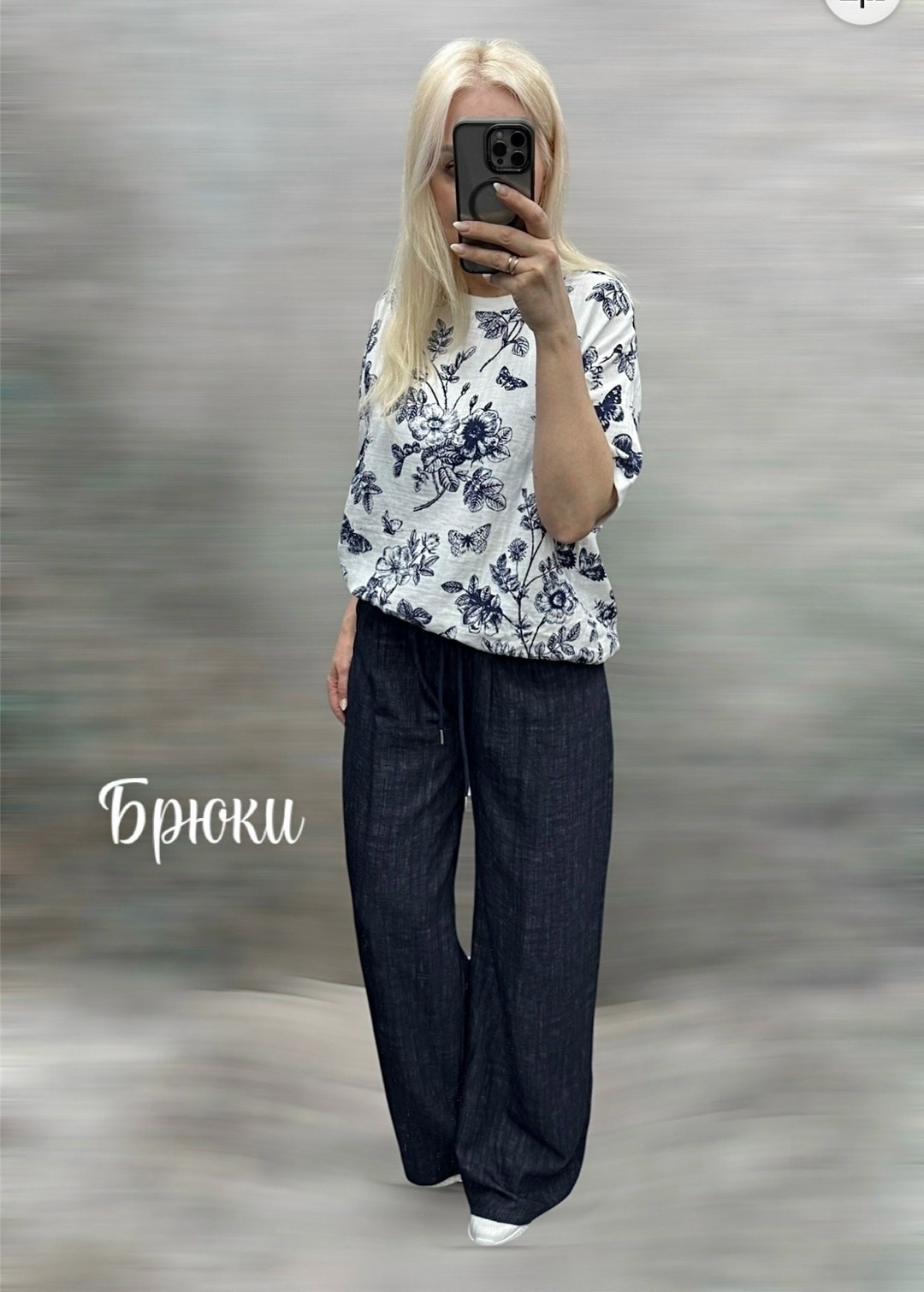 летние брюки,брюки палаццо,брюки свободные,женские брюки,брюки широкие