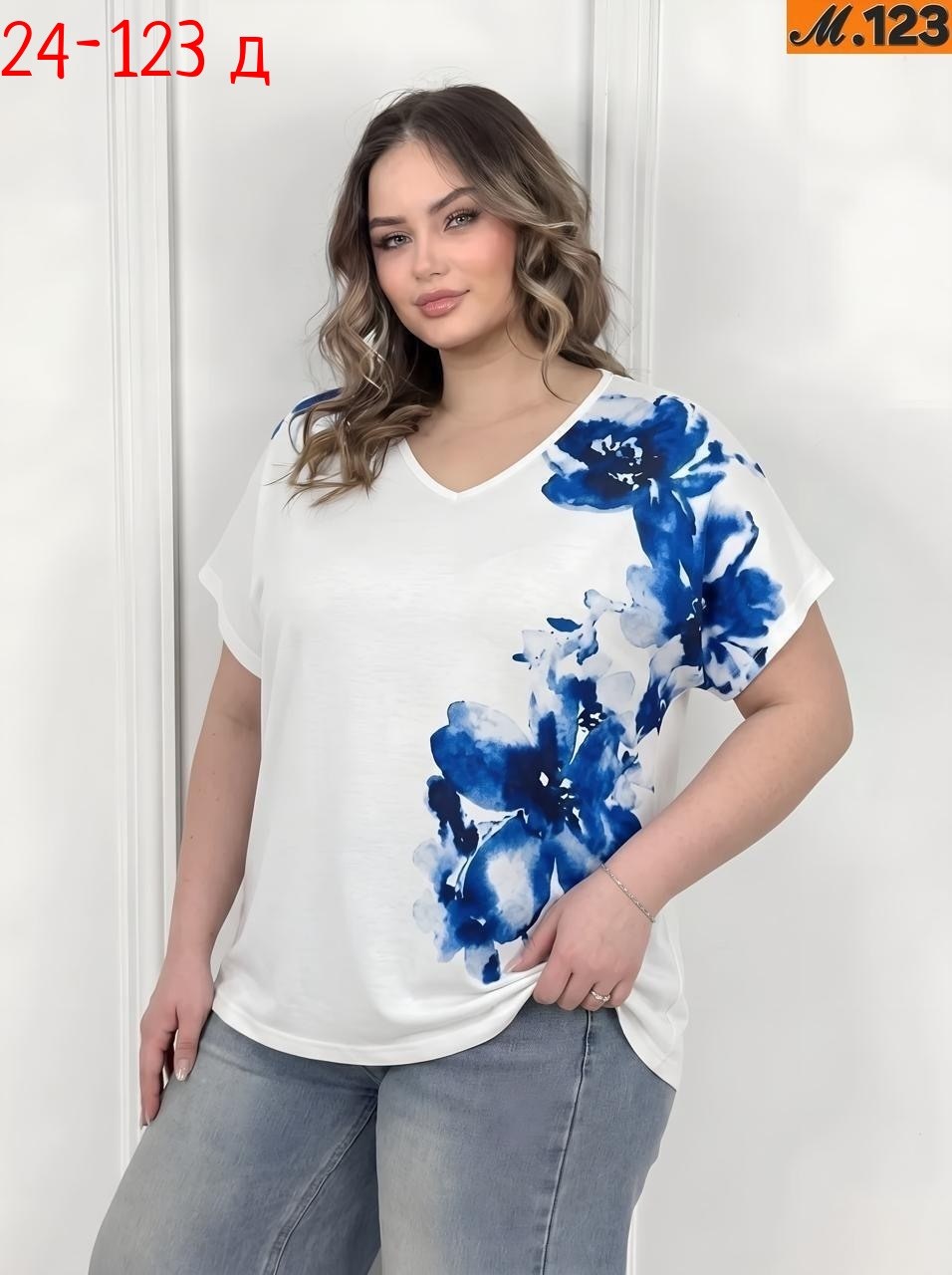 футболки женская,футболки женские больших размеров,,футболки модные,футболки и майки
