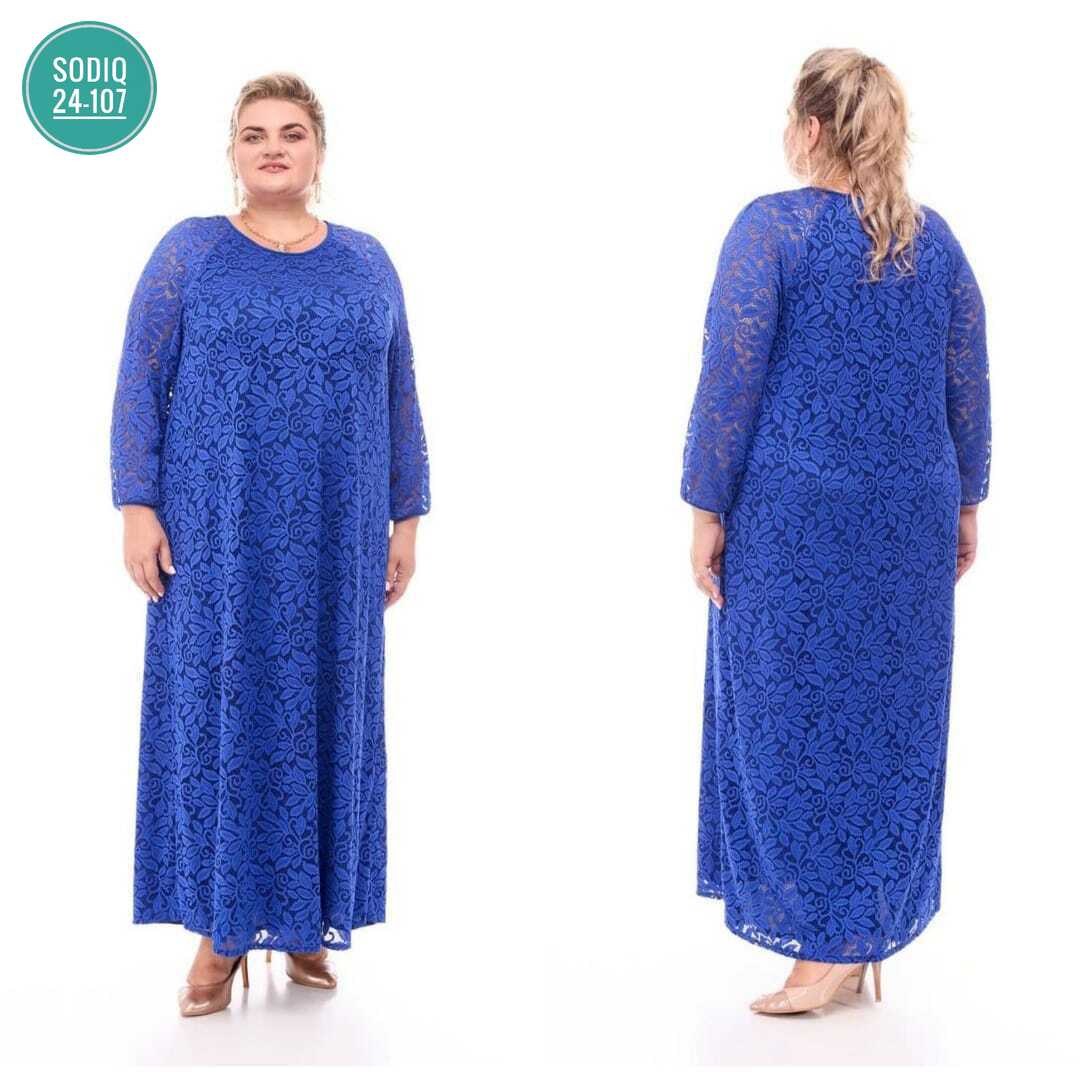 платье гипюровое больших размеров,гипюровое платье больших размеров изумрудного цвета,гипюровое платье для полных,белорусские платья гипюровые,платье кружевное