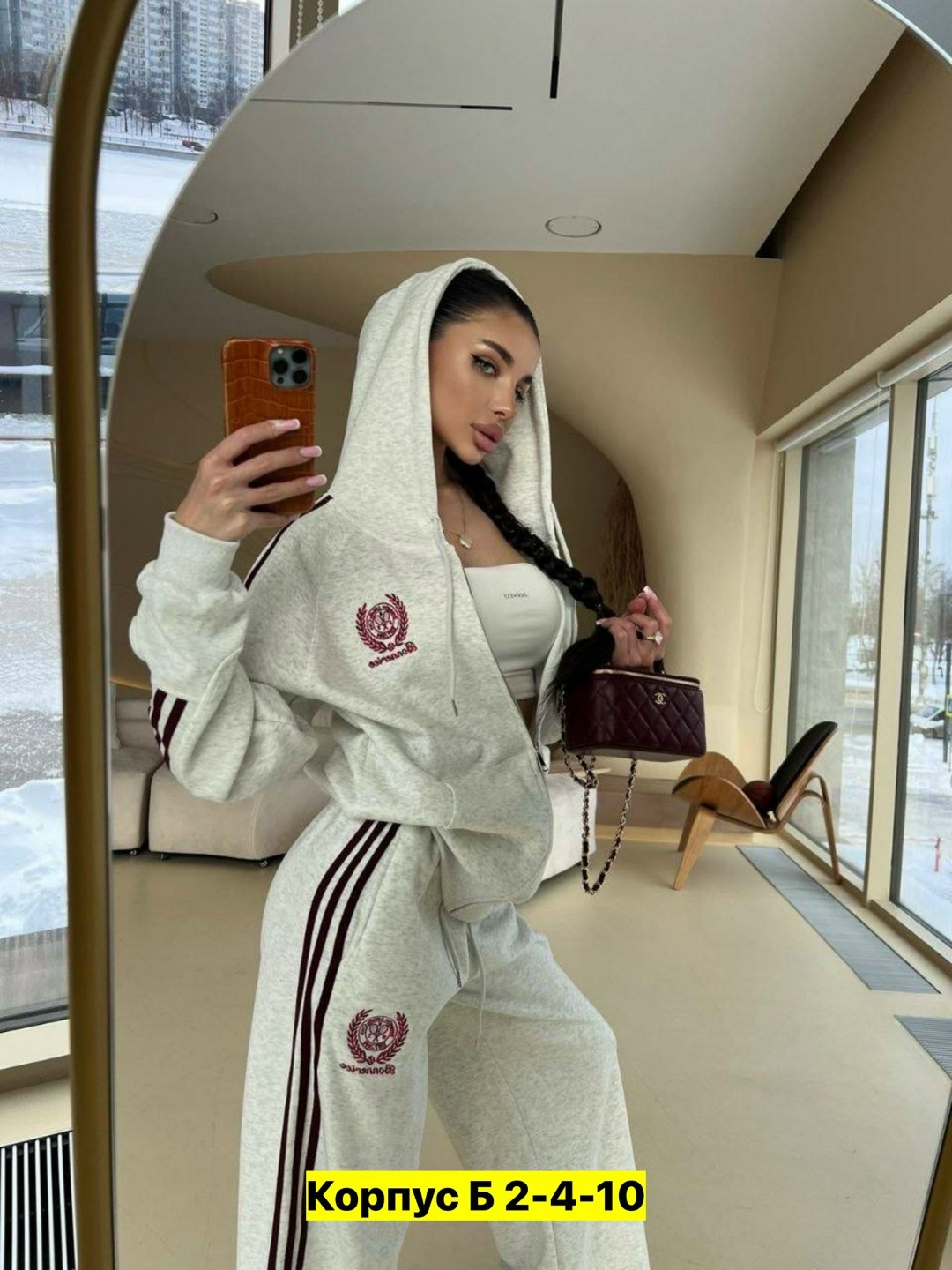 спортивный костюм adidas женский,костюм спортивный женский,спортивный костюм,женский костюм,костюм спортивные женские костюмы