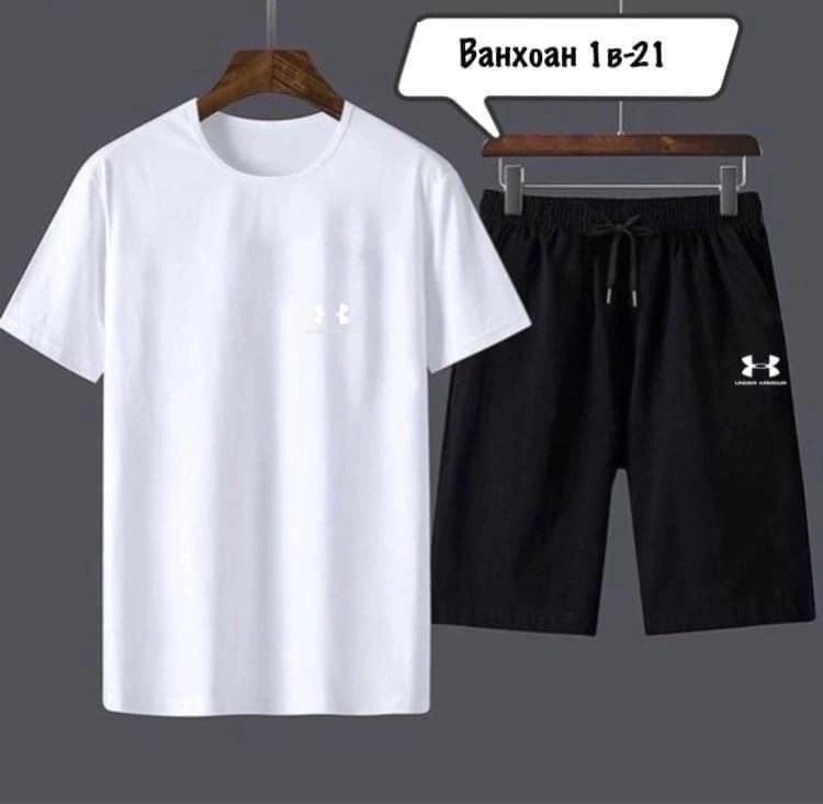 костюм спортивный мужской,спортивные костюмы мизуно мужские,спортивные костюмы,костюм мужской,костюм шорты футболка мужской