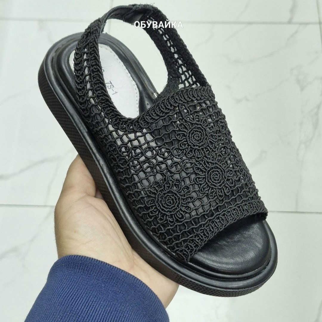 ,босоножки женские,босоножки летние,тканевые босоножки,вязаные босоножки