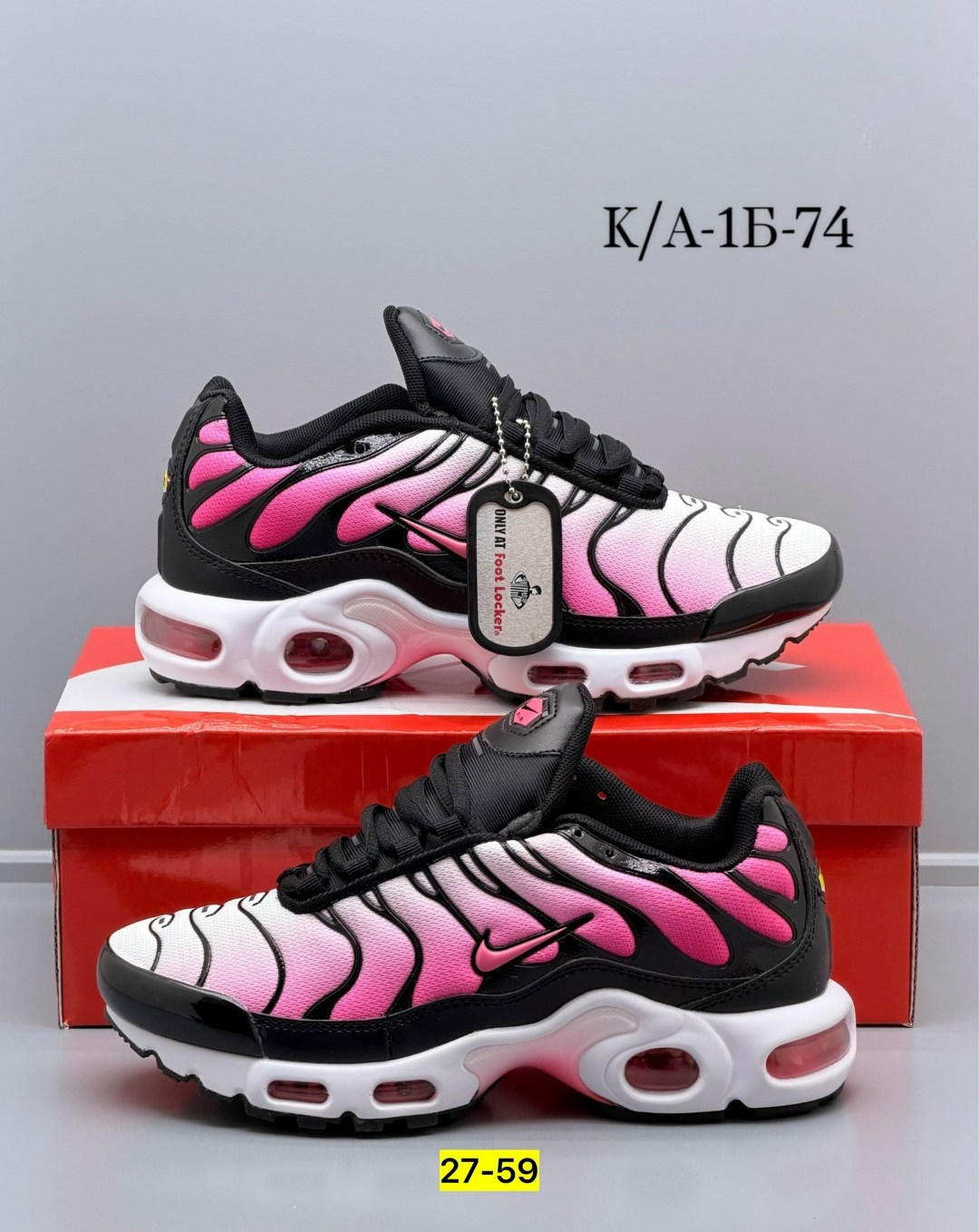 nike air max plus tn,кроссовки nike air max plus tn,nike air max plus,кроссовки,кроссовки nike air max plus