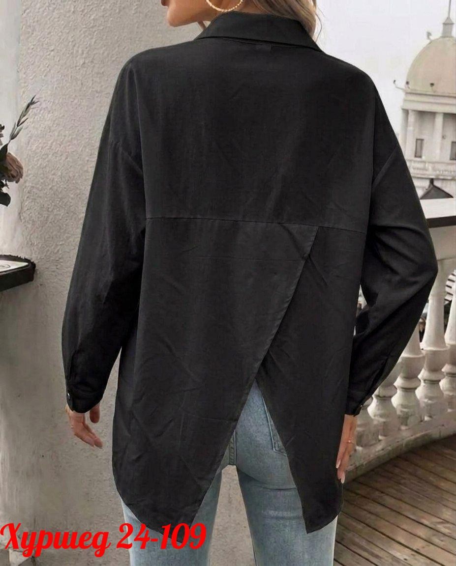 рубашка женская,рубашка повседневная,рубашка,повседневная блуза,рубашка женская вельветовая